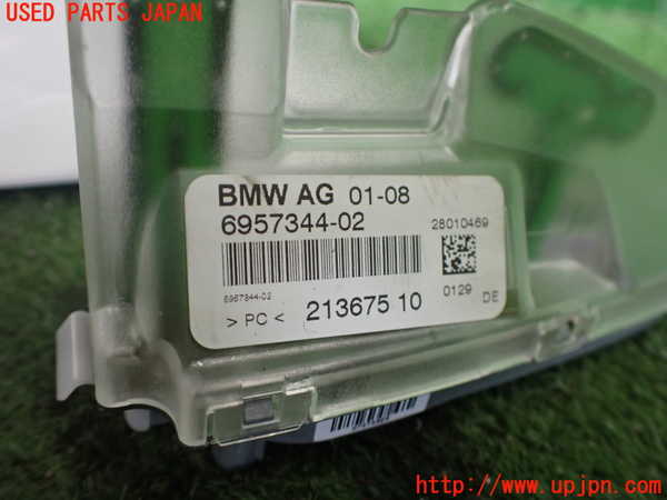 2UPJ-9238836550]BMW 525i ツーリング(PU25)(E61)アンテナ 中古_3