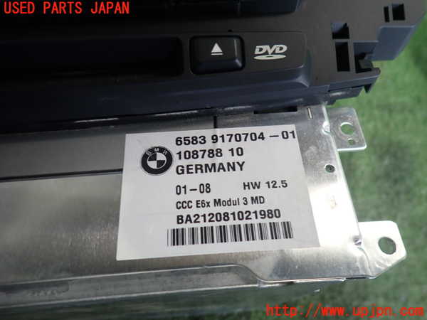 2UPJ-9238836480]BMW 525i ツーリング(PU25)(E61)CDプレーヤー 中古_3
