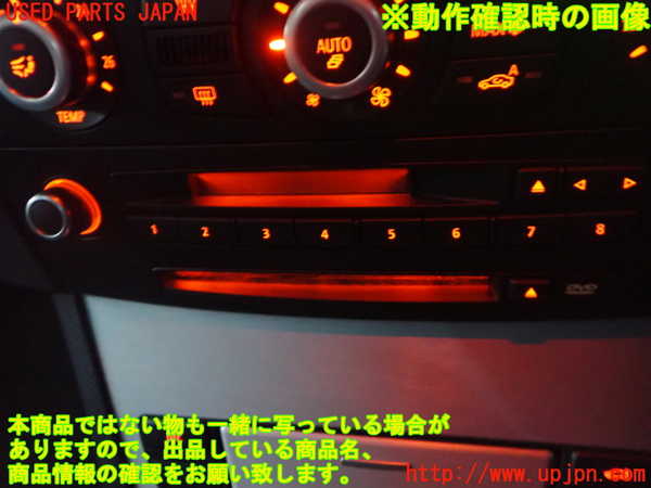 2UPJ-9238836480]BMW 525i ツーリング(PU25)(E61)CDプレーヤー 中古_4