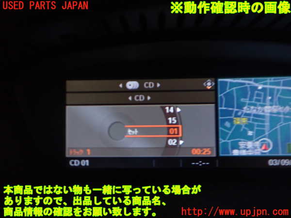 2UPJ-9238836629]BMW 525i ツーリング(PU25)(E61)モニター 中古_4