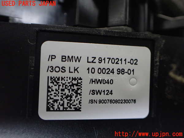 2UPJ-9238836720]BMW 525i ツーリング(PU25)(E61)コンビネーションスイッチ 中古_5