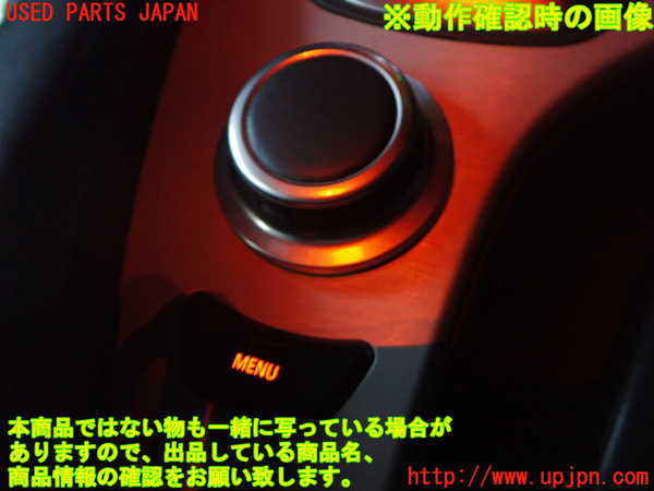 2UPJ-9238836309]BMW 525i ツーリング(PU25)(E61)スイッチ4 (MENU) 中古_3