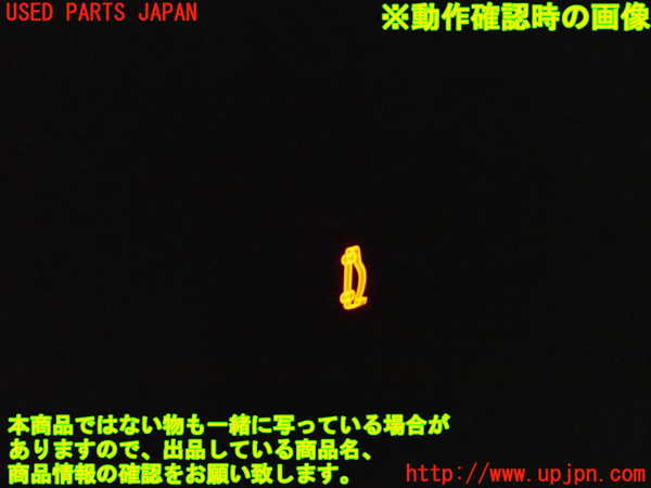 2UPJ-9238836310]BMW 525i ツーリング(PU25)(E61)スイッチ5 (バックドア) 中古_3