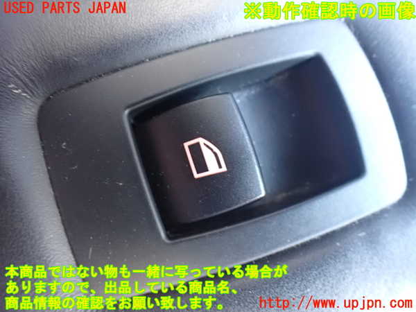 2UPJ-9238836245]BMW 525i ツーリング(PU25)(E61)左前パワーウィンドウスイッチ 中古_3