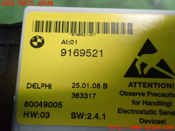 2UPJ-9238836150]BMW 525i ツーリング(PU25)(E61)コンピューター5 中古_3