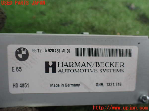 2UPJ-9238836152]BMW 525i ツーリング(PU25)(E61)コンピューター7 中古_3