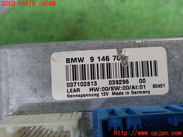 2UPJ-9238836153]BMW 525i ツーリング(PU25)(E61)コンピューター8 中古_3