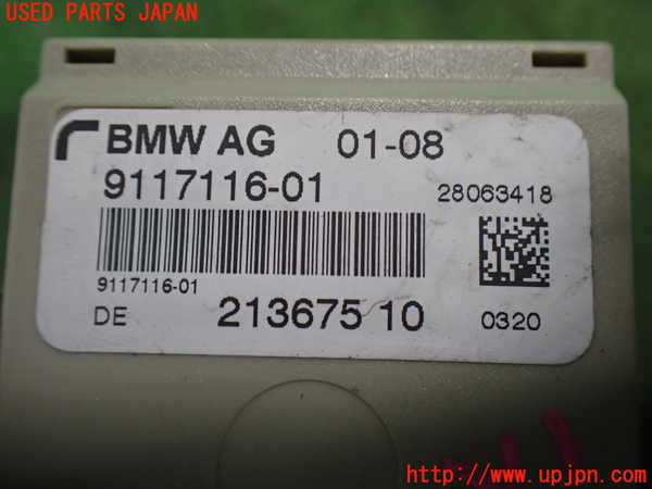 2UPJ-9238836155]BMW 525i ツーリング(PU25)(E61)コンピューター10 中古_3