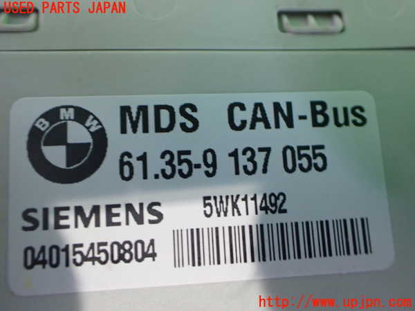 2UPJ-9238836158]BMW 525i ツーリング(PU25)(E61)コンピューター13 中古_3