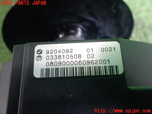 2UPJ-9238837555]BMW 525i ツーリング(PU25)(E61)ATシフトレバー 中古_4