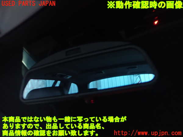 2UPJ-9238837615]BMW 525i ツーリング(PU25)(E61)ルームミラー 中古_3