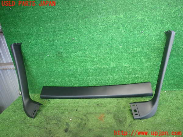 2UPJ-9238831578]BMW 525i ツーリング(PU25)(E61)バックドア内張り 中古_1