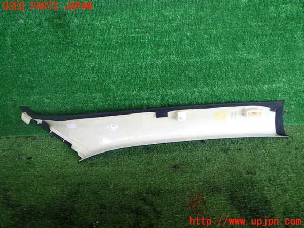 2UPJ-9238837660]BMW 525i ツーリング(PU25)(E61)左フロントピラートリム 中古_2