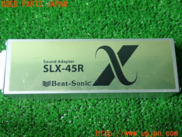 3UPJ=9238840604]クラウン ロイヤル サルーン(GRS180)後期 Beat-Sonic ビートソニック SLX-45R ナビ取替えキット オーディオ取付キット 中古_5