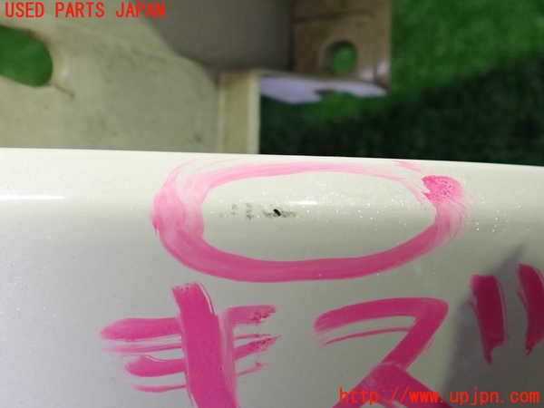 2UPJ-9238841010]クラウン ロイヤル(GRS180)フロントバンパー 中古_2