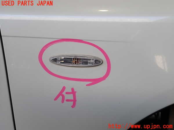 2UPJ-9238841080]クラウン ロイヤル(GRS180)右前フェンダー 中古_2