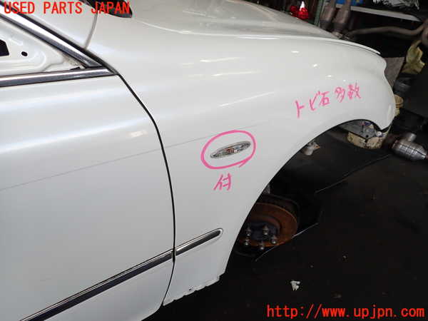 2UPJ-9238841080]クラウン ロイヤル(GRS180)右前フェンダー 中古_3