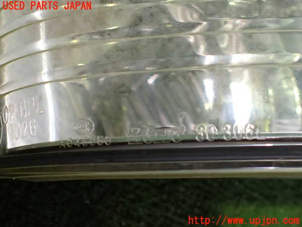 2UPJ-9238841182]クラウン ロイヤル(GRS180)左フォグ 中古_4
