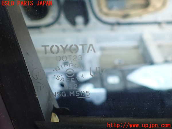 2UPJ-9238841230]クラウン ロイヤル(GRS180)右前ドア 中古 NSG M5O5_3