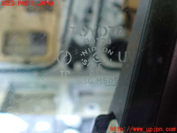 2UPJ-9238841260]クラウン ロイヤル(GRS180)左前ドア 中古 NSG M5O5_5