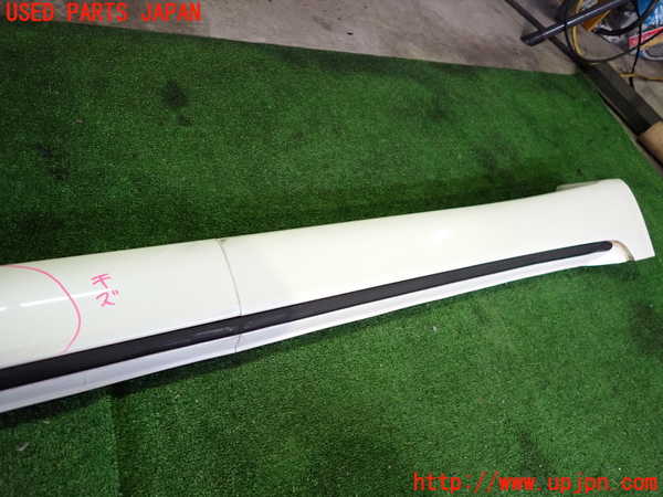 2UPJ-9238841390]クラウン ロイヤル(GRS180)右サイドステップ 中古_3