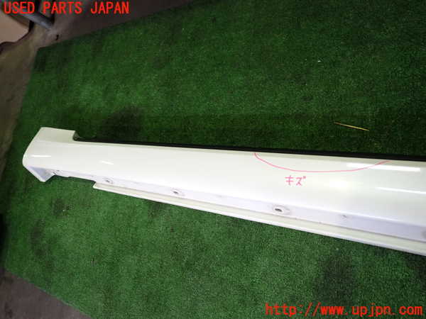 2UPJ-9238841392]クラウン ロイヤル(GRS180)左サイドステップ 中古_2