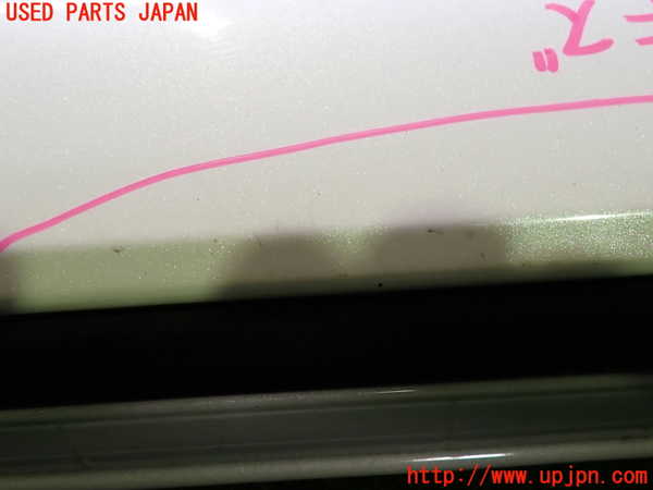 2UPJ-9238841392]クラウン ロイヤル(GRS180)左サイドステップ 中古_4