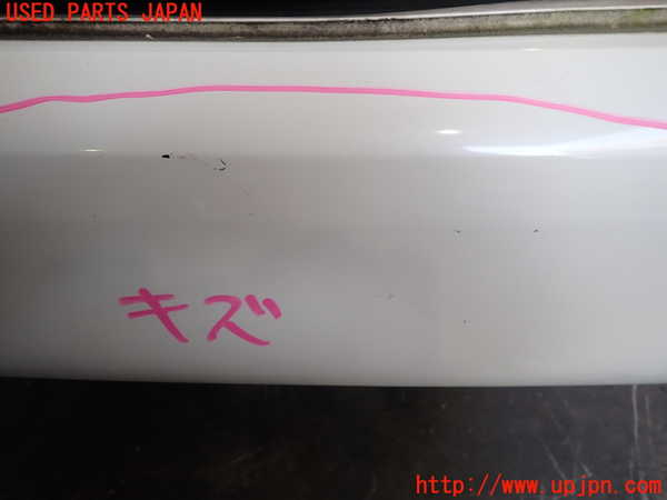 2UPJ-9238841610]クラウン ロイヤル(GRS180)リアバンパー ジャンク_5