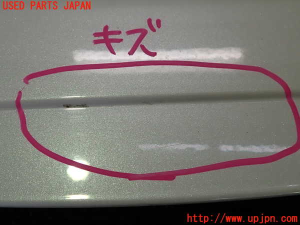 2UPJ-9238841690]クラウン ロイヤル(GRS180)フューエルリッド 中古_3