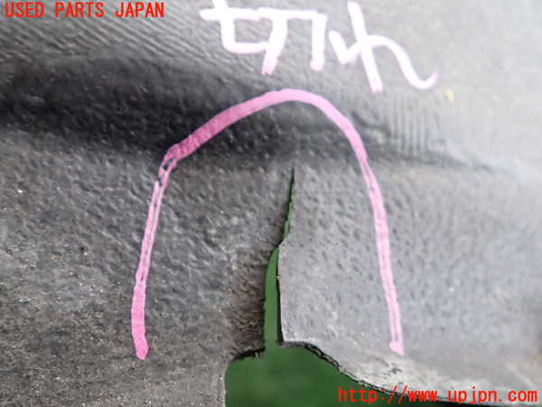 2UPJ-9238841092]クラウン ロイヤル(GRS180)左前フェンダーライナー 中古_2