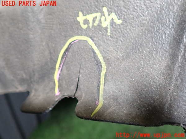 2UPJ-9238841092]クラウン ロイヤル(GRS180)左前フェンダーライナー 中古_4