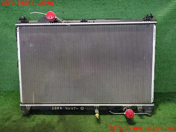 2UPJ-9238842321]クラウン ロイヤル(GRS180)ラジエーター1 中古_3