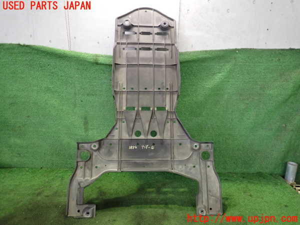 2UPJ-9238841721]クラウン ロイヤル(GRS180)アンダーカバー1 中古_2