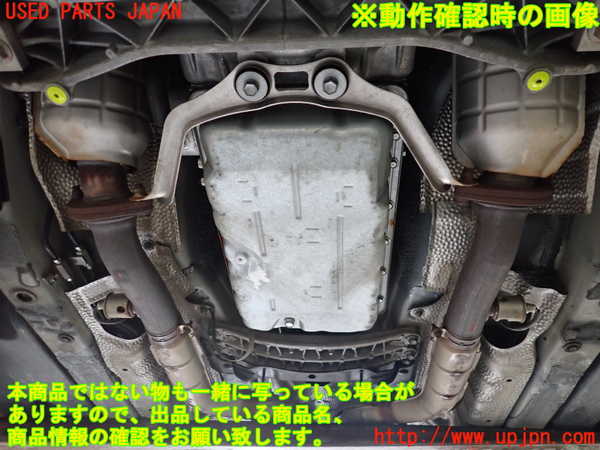 2UPJ-9238843010]クラウン ロイヤル(GRS180)ミッション AT 4GR-FSE 中古_5