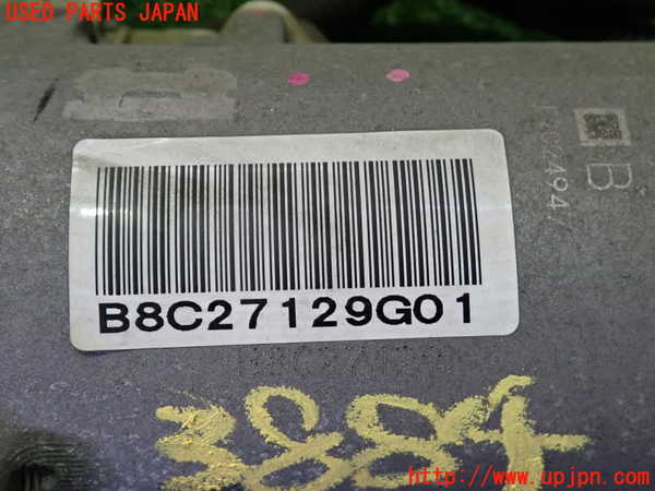 2UPJ-9238844235]クラウン ロイヤル(GRS180)パワステギアボックス 中古_3