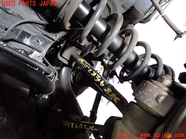 2UPJ-9238845156]クラウン ロイヤル(GRS180)左リアアッパーアーム1 中古_2