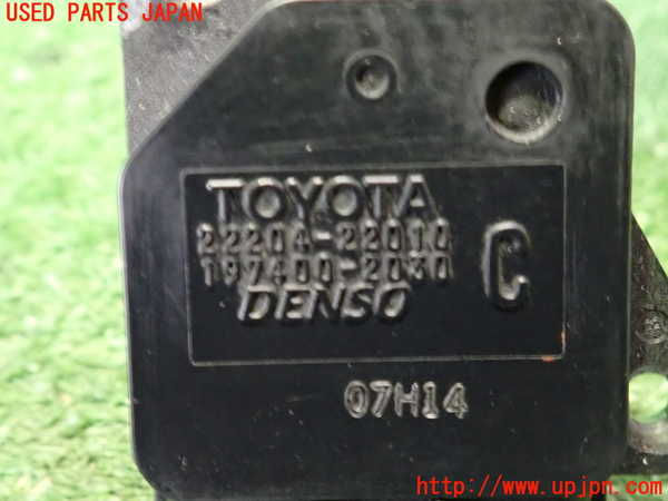 2UPJ-9238846320]クラウン ロイヤル(GRS180)エアフロメーター 中古_3