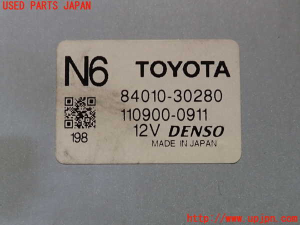 2UPJ-9238846066]クラウン ロイヤル(GRS180)エアコンスイッチ1 中古_3