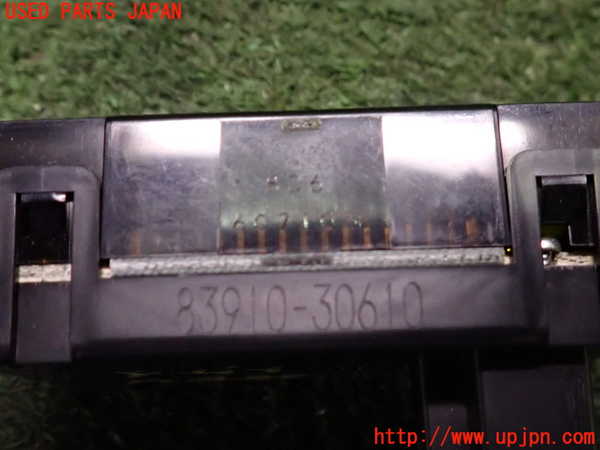 2UPJ-9238847850]クラウン ロイヤル(GRS180)時計 中古_3