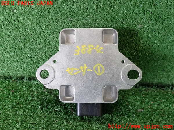 2UPJ-9238846381]クラウン ロイヤル(GRS180)センサー1(ヨーレート) 中古_2