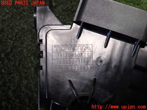 2UPJ-9238846382]クラウン ロイヤル(GRS180)センサー2(アクセルペダル) 中古_4