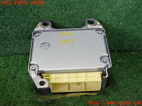 2UPJ-9238846145]クラウン ロイヤル(GRS180)エアバッグコンピューター 中古_2