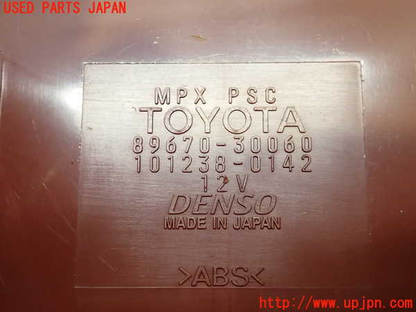 2UPJ-9238846147]クラウン ロイヤル(GRS180)コンピューター2(MPX PSC) 中古 89670-30060_3