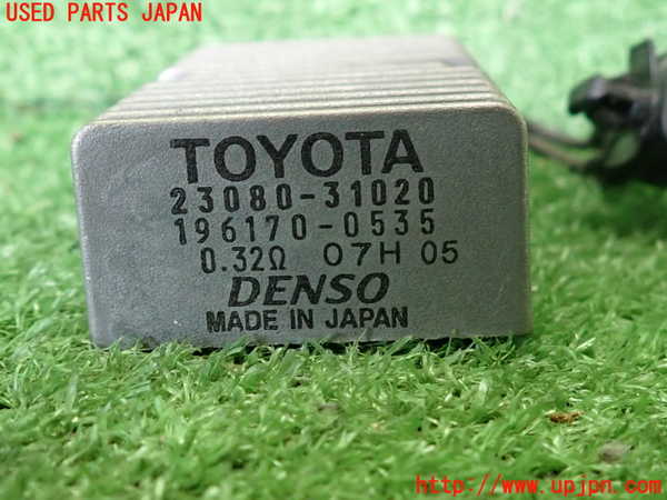 2UPJ-9238846881]クラウン ロイヤル(GRS180)レジスター1 中古_3