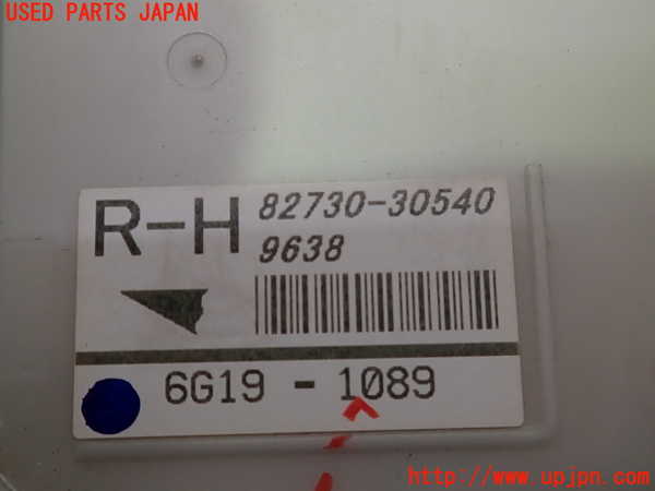 2UPJ-9238846742]クラウン ロイヤル(GRS180)ヒューズボックス2(室内助手席側) 中古_3