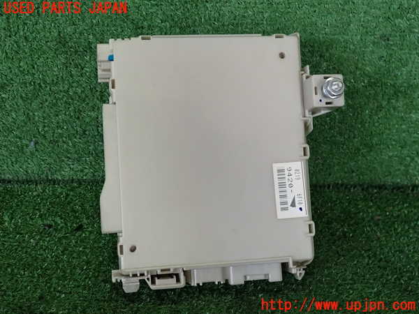 2UPJ-9238846743]クラウン ロイヤル(GRS180)ヒューズボックス3 中古_2