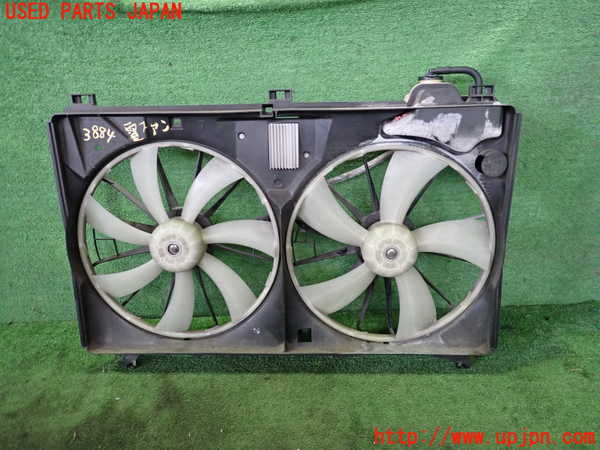 2UPJ-9238846836]クラウン ロイヤル(GRS180)電動ファン1 中古_2