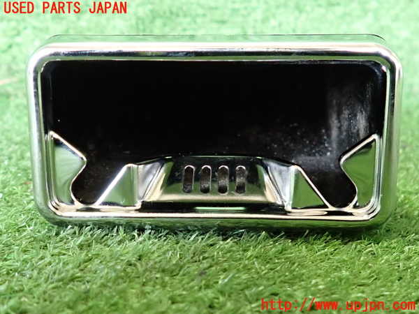 2UPJ-9238847821]クラウン ロイヤル(GRS180)灰皿1 中古_4