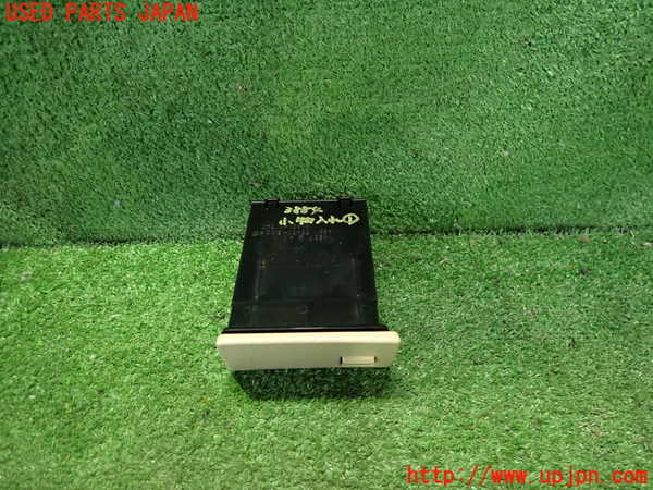 2UPJ-9238847841]クラウン ロイヤル(GRS180)小物入れ1 中古_2