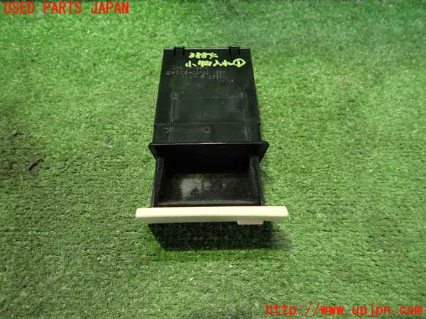 2UPJ-9238847841]クラウン ロイヤル(GRS180)小物入れ1 中古_3